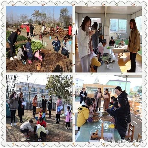 丹阳市幼儿园半日开放暨业务园长现场研训活动在胡桥中心幼儿园举行
