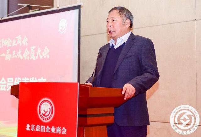 首先他对姚社初名誉会长在公益慈善事业中的付出和贡献表示由衷的敬佩