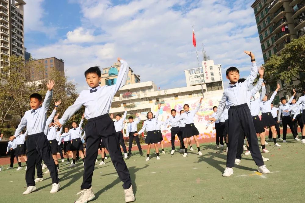 双美教育61节日文化2019年常平镇第一小学教育集团双美体艺节隆重