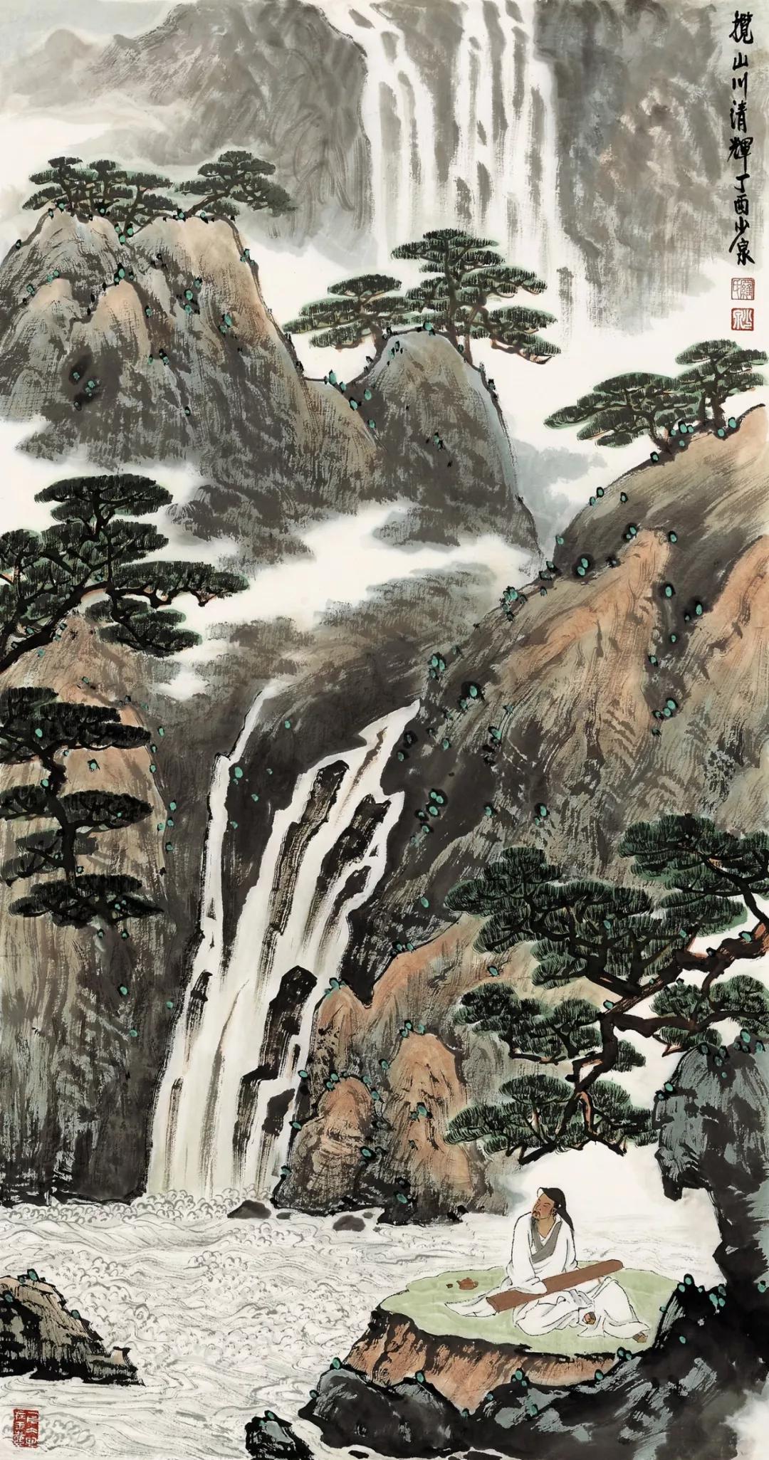 金陵文脉翰墨大家罗建泉国画艺术专集2019精选1