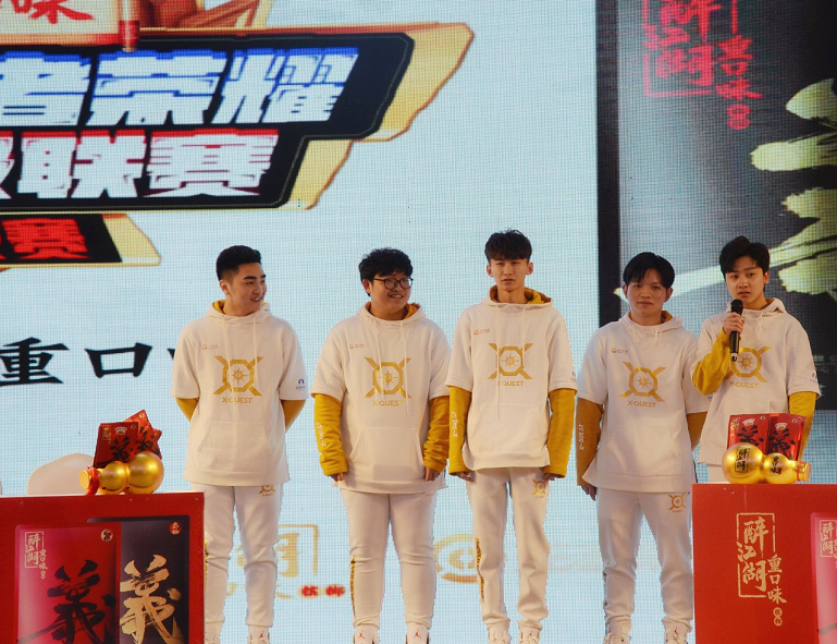 冬冠杯选拔赛xq跟emc上演揭幕战小组赛收官战最令人期待