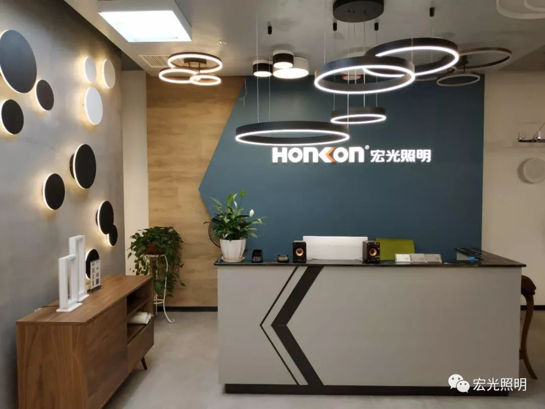 宏光照明四川眉山品牌专卖店盛大开业