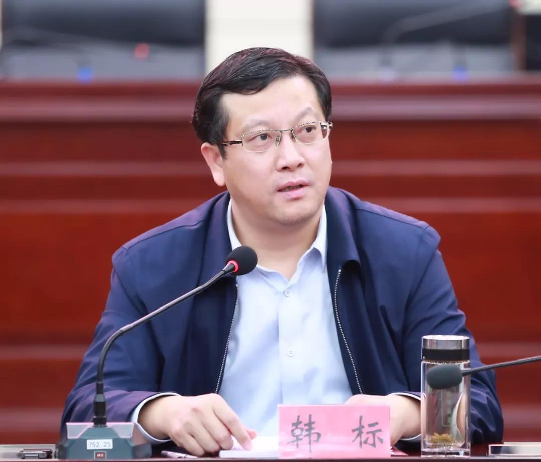 盐都法院召开执行队伍现状分析暨工作推进会