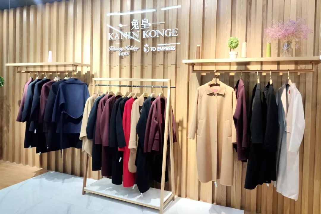 买羊绒来兔皇就"购"了!