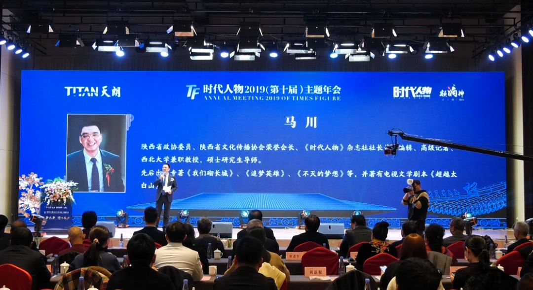 大学者胡适可能没有亿万家财,但他陶醉在思想的海洋里;大作家陈忠实