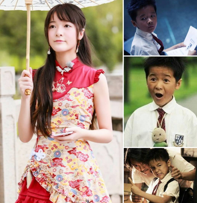 原创长江七号小恶霸暴龙原来是反串近照曝光长发甜美惹人怜