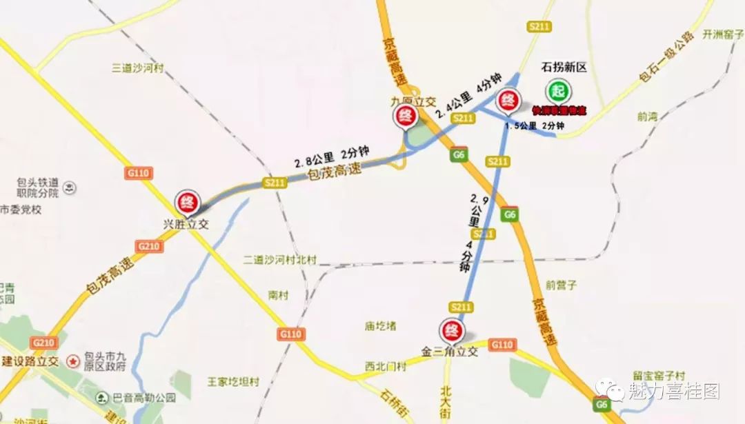 包头省道315路线图图片