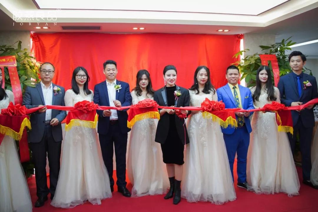 时尚滋补新纪元胶燕良品盛大开业百余位企业家共同见证