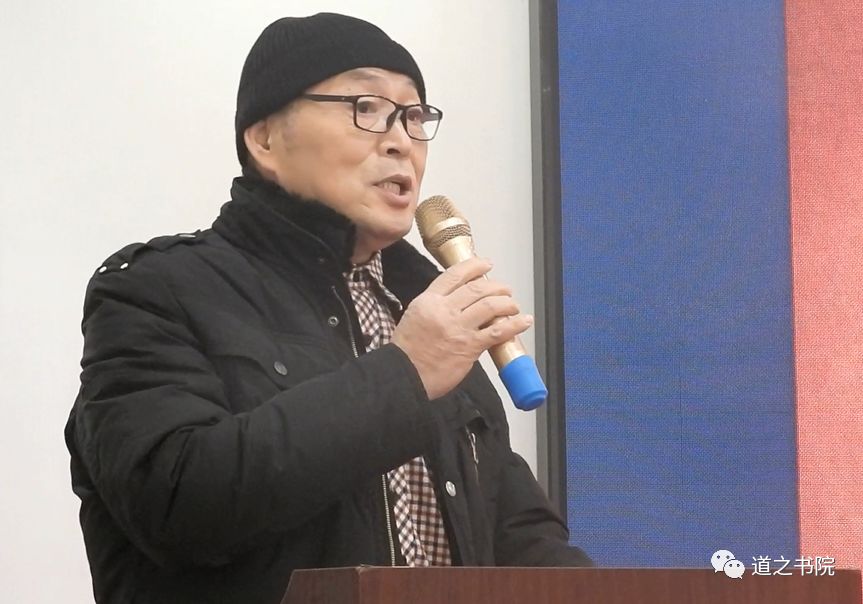 田兆麟老先生再传弟子,协会秘书长杭雪兵先生对即将过去一年的协会