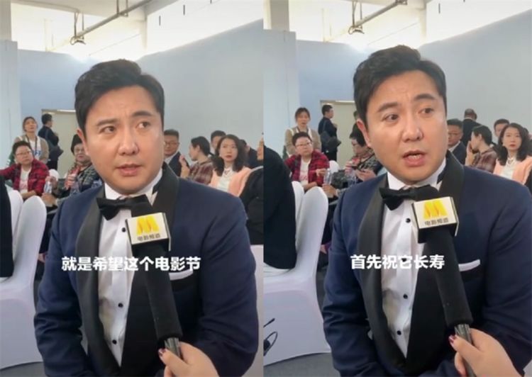 原创沈腾分享和吴京喝酒趣事喝不过他晚上十点就被放倒了