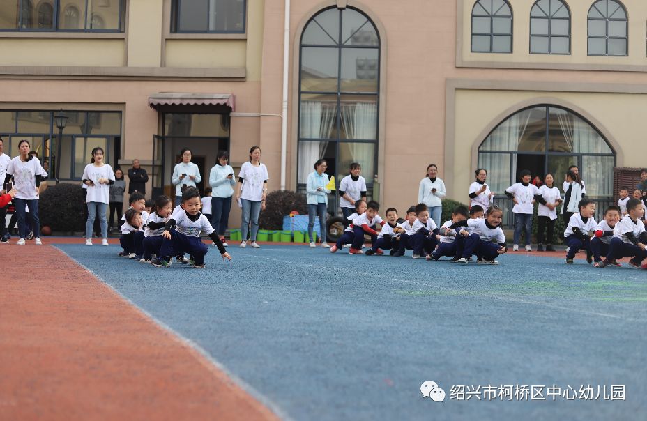 与爱同行快乐运动记绍兴市柯桥区中心幼儿园教育集团大班年段我老爸最