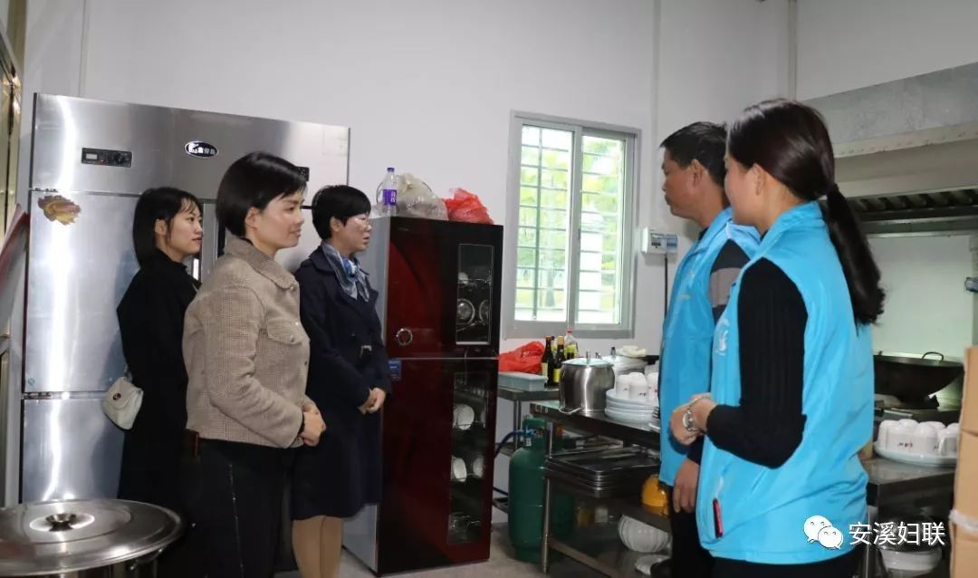 湖头镇成立"四新领域"妇联组织_安溪