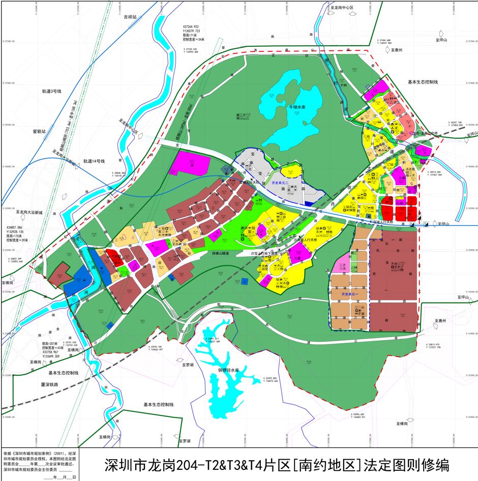 深圳市龙岗区这几个片区又有新规划!