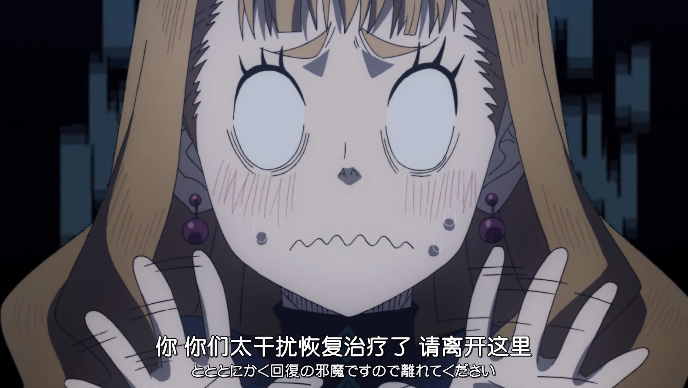 原创黑色四叶草:阿斯塔被三个女人争抢,两个想占有他,一个想打麻药