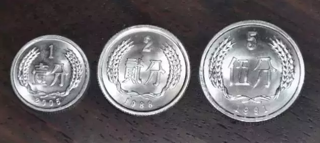 你手中的硬币真没那么贵,也就几万一枚!