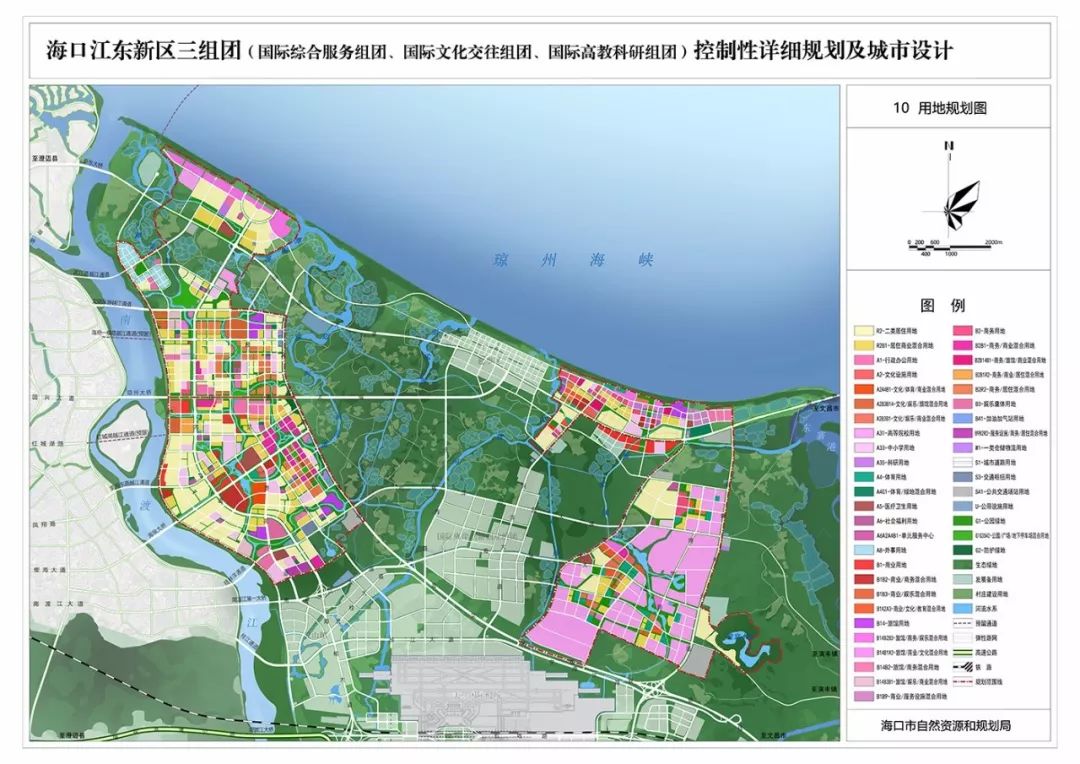 信息量超大海口江東4大組團控規公示規劃面積7603公頃人口近70萬