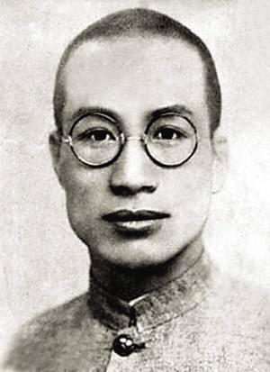 赵博生烈士李青云1903年出生于河北邯郸成安县.