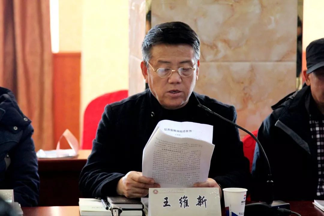 会长孔润年,蒋五宝,宝鸡市青铜器博物院主任姚让利,千阳籍作家王维新