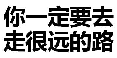 吓懵一女子开车竟然前面挂人顶着男子狂奔1公里民警拦下后发现