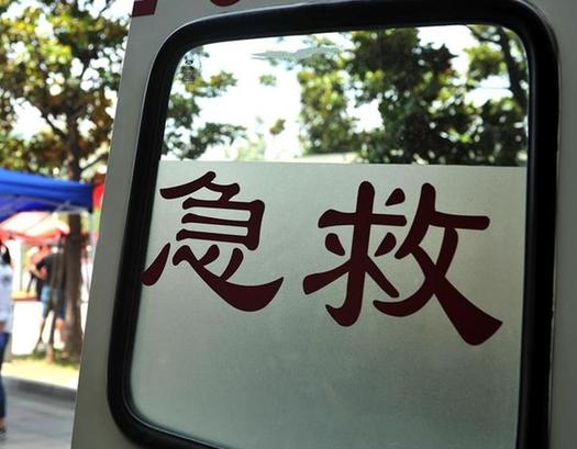 原创政协委员10年持续助力,沪急救车反应时间缩至11分半