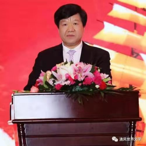 "中国当代实力诗人作家精英榜"文化大赛获奖名单