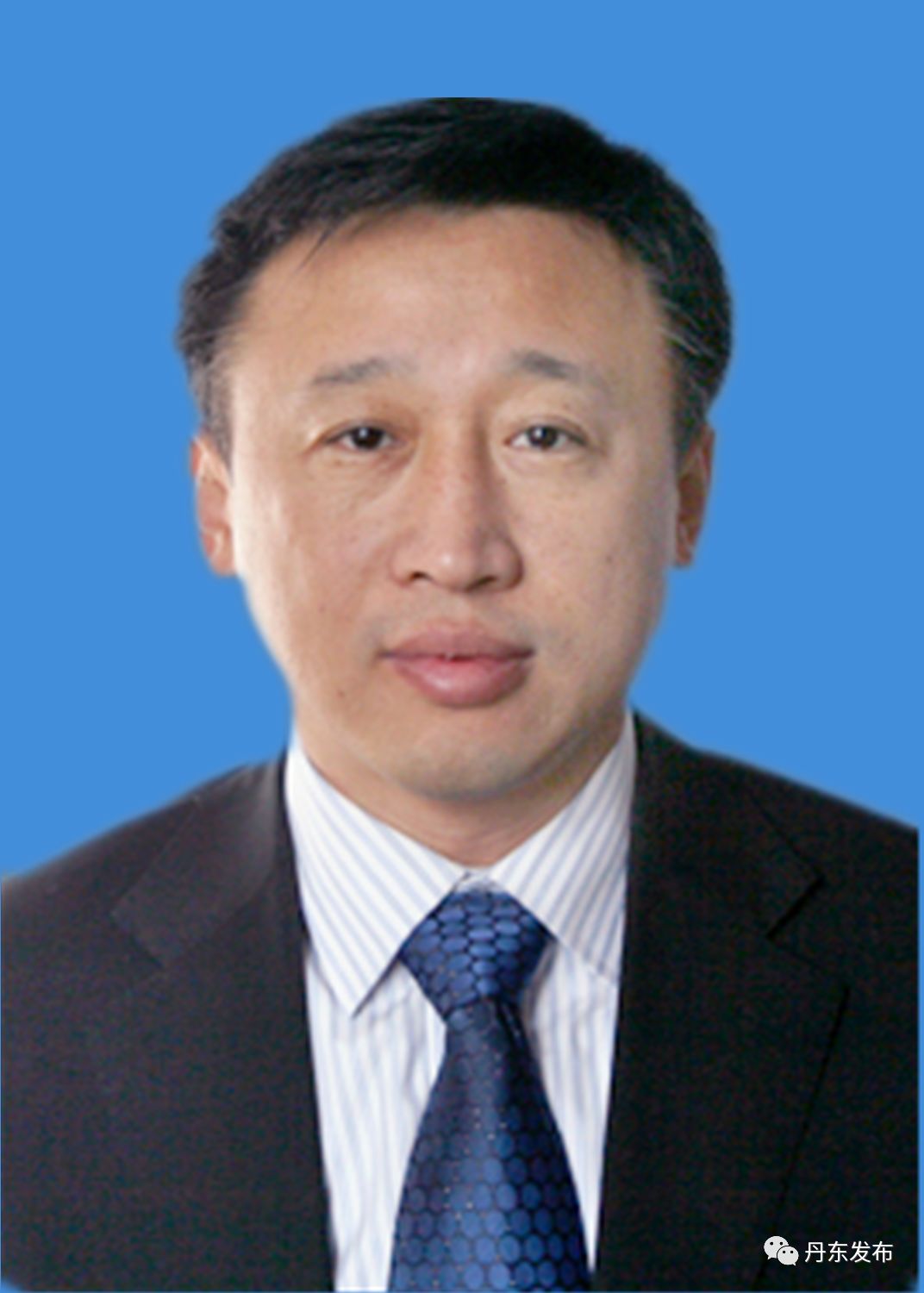 【公告】丹东公示23名拟任领导职务人选