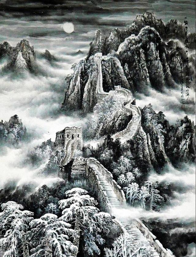 墨韵和风 -- 张金友山水画