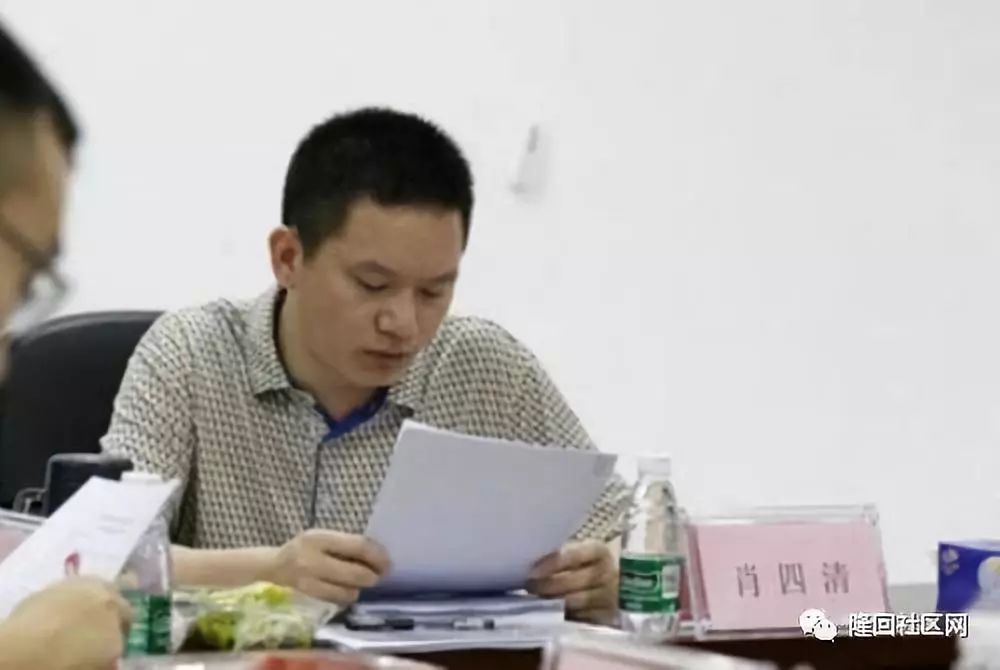 no1:邹联运,隆回六都寨镇黄皮村人,湖南联运投资集团邵阳矿业有限公司