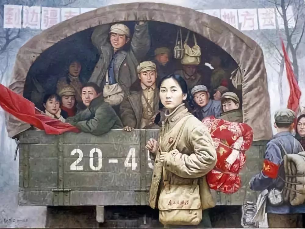 那个年代的青春记忆油画中的知青岁月