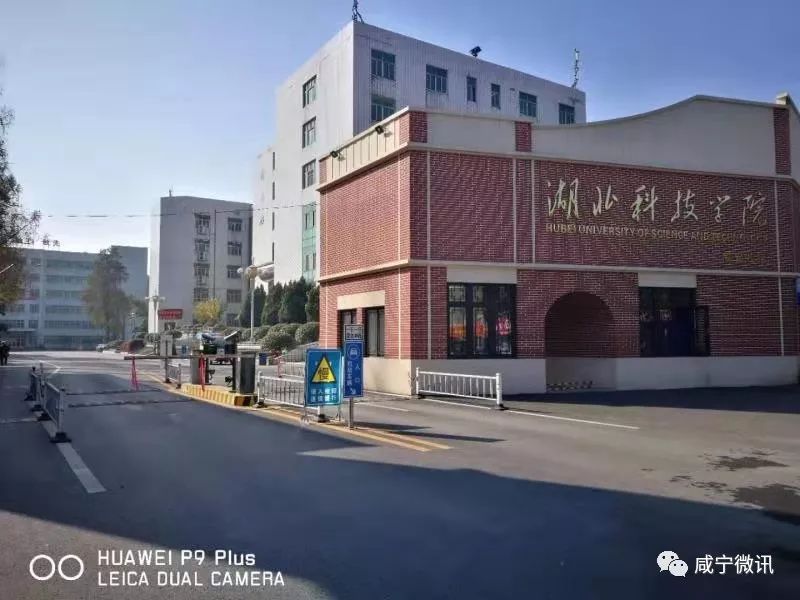 百姓身边看变化78咸宁教授的两封来信带你感受不一样的民生速度