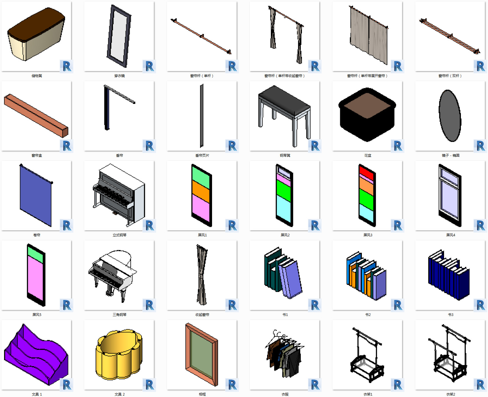 素材revit族库想做好这建筑设计真心不容易