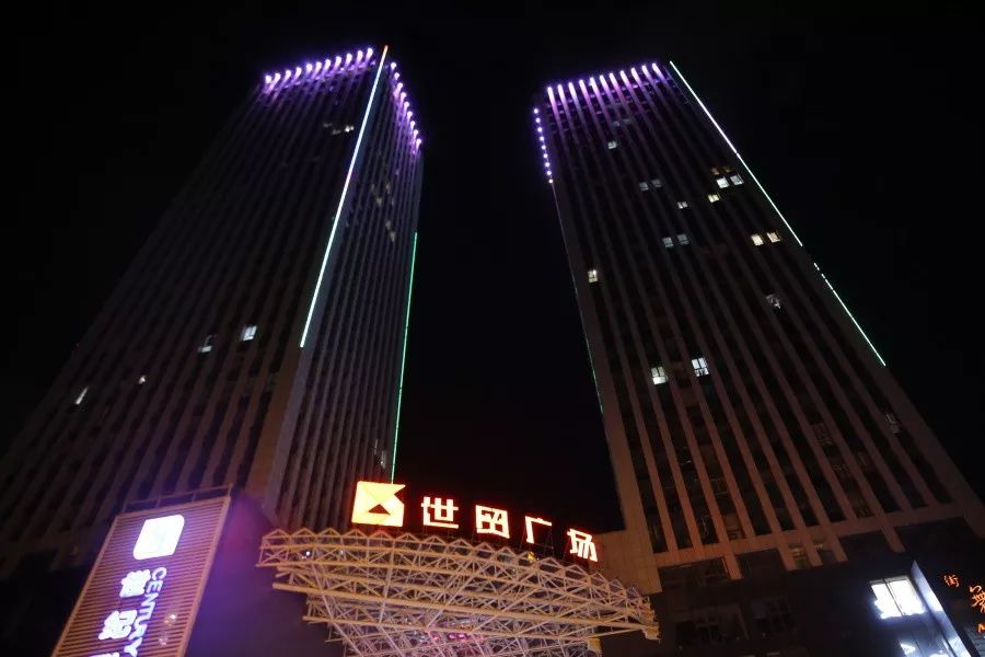 亮点来喽2019天姥山唐诗之路国际越野挑战赛1229鸣枪起跑新昌十大主题