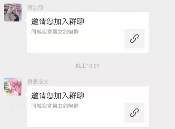 为什么私处会黑?