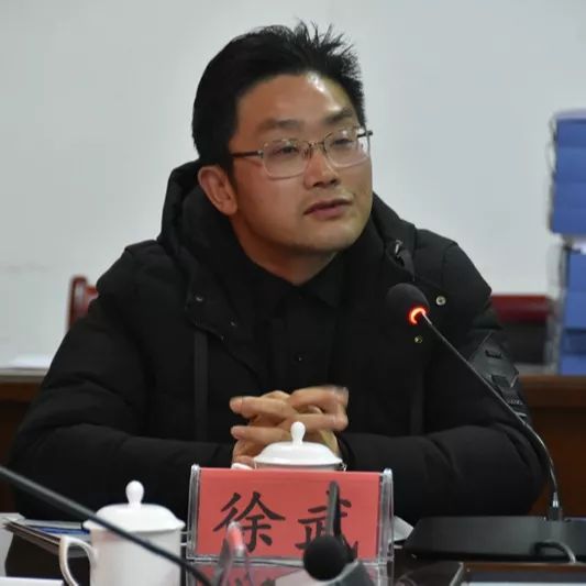 【喜讯】毕节东辰实验学校(原七星关区