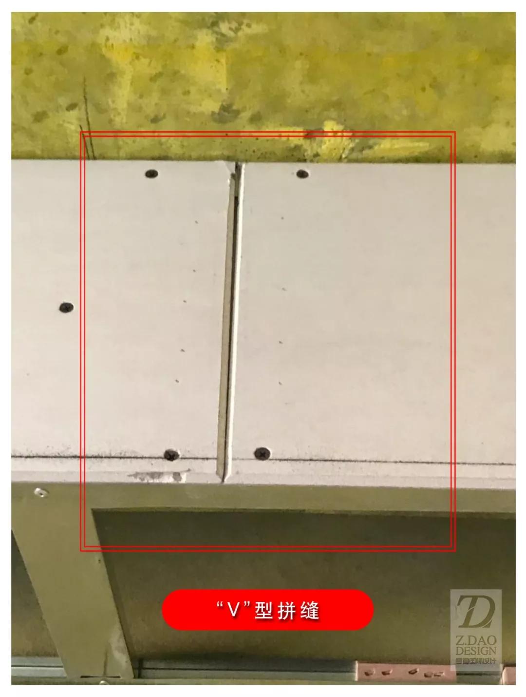 合肥尊道国际设计工艺|木工篇,精雕细琢工艺之美_吊顶