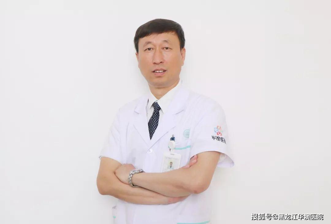 闫军 华澳医院普外科医生副主任医师,从事外科临床工作三十余年.