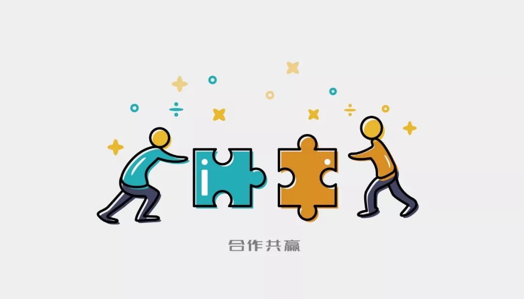 曹阳:让"1 1大于2 "——再谈物业企业的合作共赢