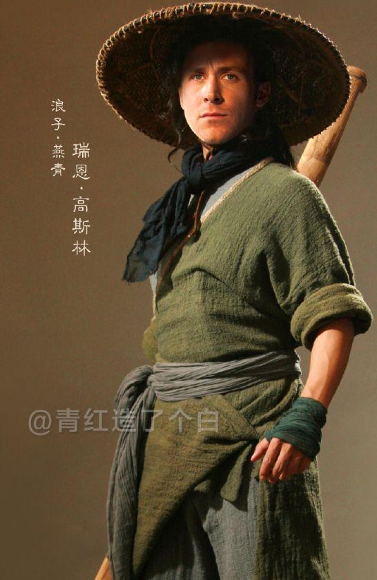 图片来源:青红造了个白图片来源:青红造了个白图片来源:青红造了个白