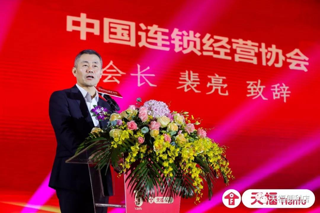 京东零售集团7fresh业务负责人王敬在致辞中说,京东7fresh将坚持自己