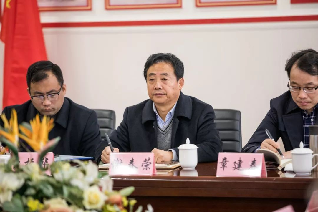 优化教学方式培育核心素养富阳区第三届富春情教育梦学术节初中校长