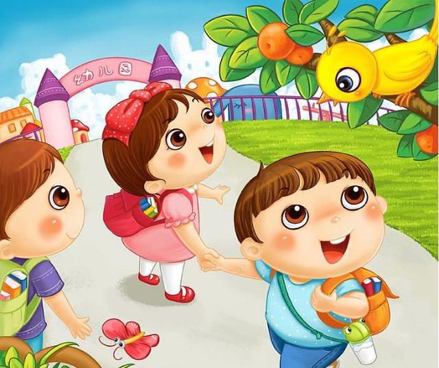 北京昌平小学排名_发布2020年昌平区小学入学适龄儿童数据调查公告