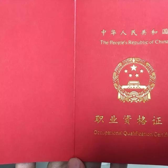 《健康管理師》說的天花亂墜,標榜考取了證書拿去掛靠每年有好幾萬的