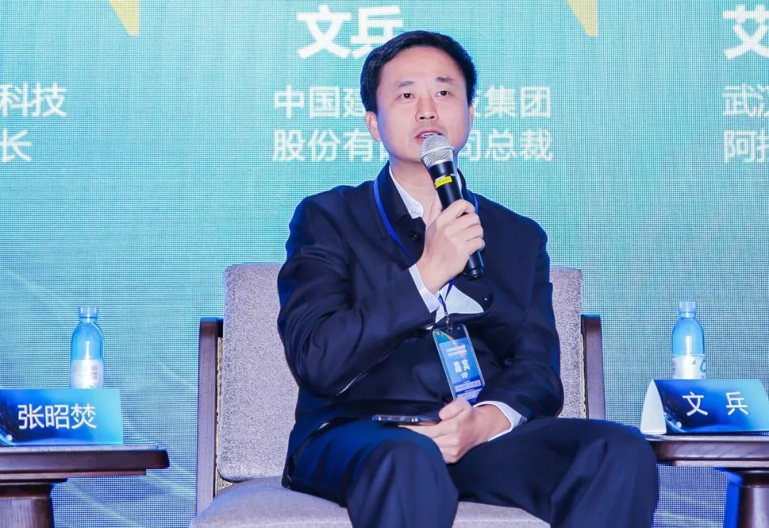 文兵:正心,聚势,术艾路明说,围棋与企业管理,围棋与企业运转有着密切