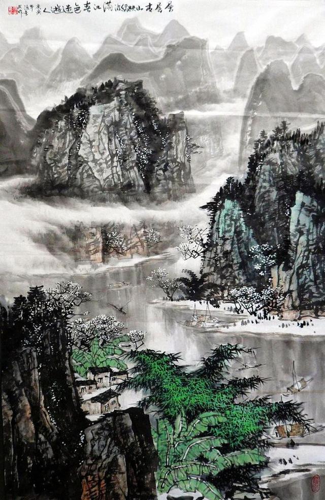 墨韵和风 -- 张金友山水画