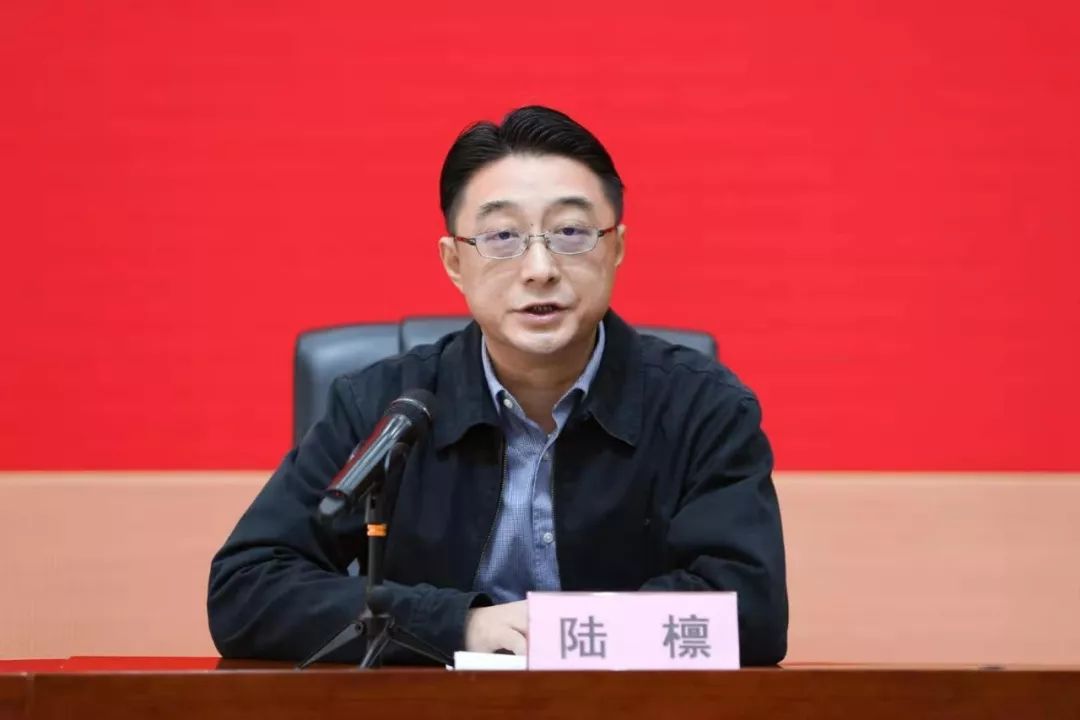 市体育局党组副书记,局直属机关党委书记陆檩讲话