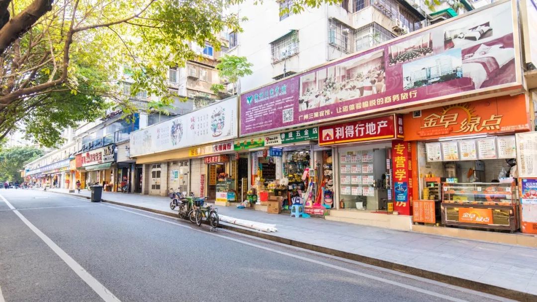 低调了50年的杨箕老街,是育才人的小骄傲!