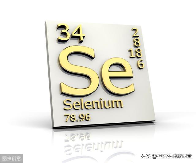 硒被誉为生命的火种缺乏会引起多种疾病这些人需要补充