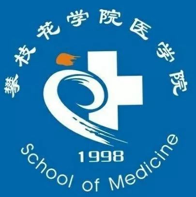 医学院 史恺老师首先需要清楚考研与正常学习的区别,相比较而言,它们