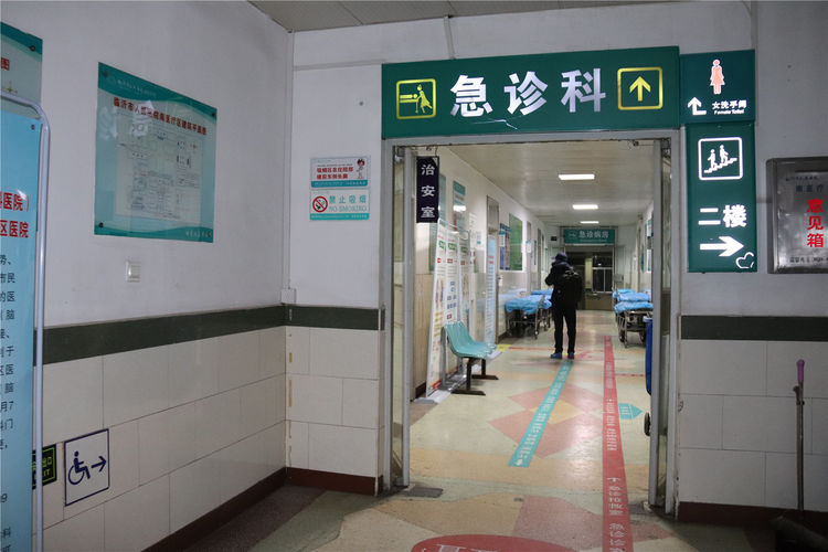 了▲难忘今宵急诊医护人员合影留念▲再见了,临沂市人民医院南院据说