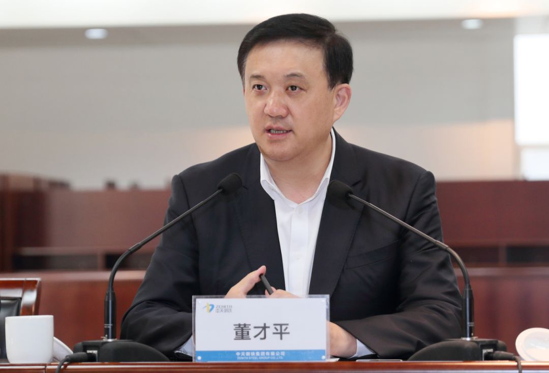 一起书写二次创业新篇章_董才平